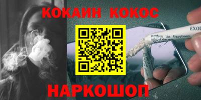 дистиллят марихуана Пыть-Ях