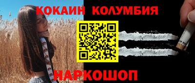 меф Первоуральск