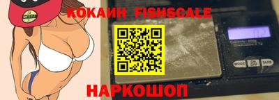 гашиш Пугачёв