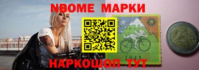 дистиллят марихуана Пыть-Ях