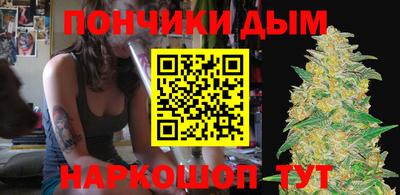 дистиллят марихуана Пыть-Ях