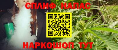 меф Первоуральск