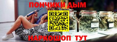дистиллят марихуана Пыть-Ях