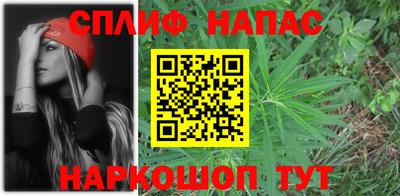 мескалин Пушкино