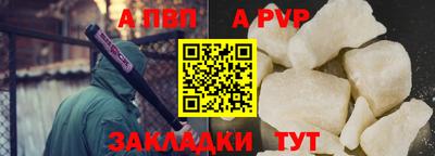дистиллят марихуана Пыть-Ях