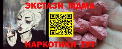 гашиш Пугачёв