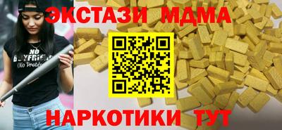 дистиллят марихуана Пыть-Ях