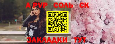 дистиллят марихуана Пыть-Ях