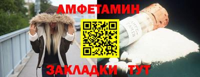 мескалин Пушкино