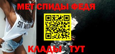 гашиш Пугачёв