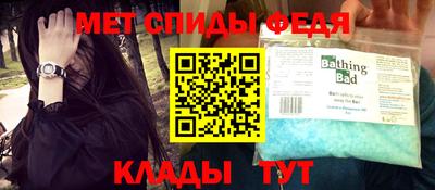 кокаин VHQ Пенза