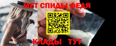 кокаин VHQ Пенза