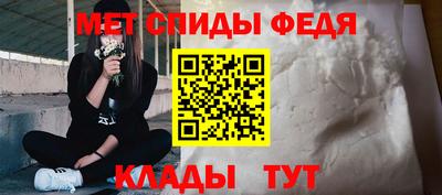 кокаин VHQ Пенза