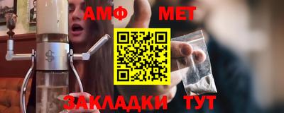 мескалин Пушкино