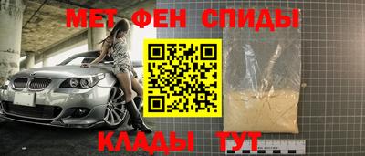 мескалин Пушкино