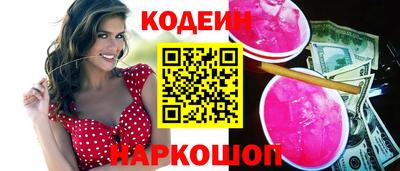 меф Первоуральск